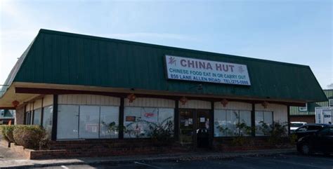 china hut lexington ky phone number.